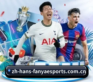 泛亚电竞 APP | FANYA SPORTS